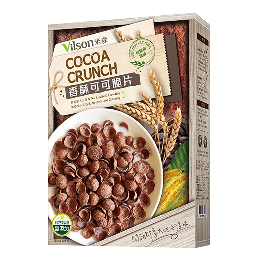 【米森 vilson】香脆玉米片(180g/盒) 歷史價格詳細信息