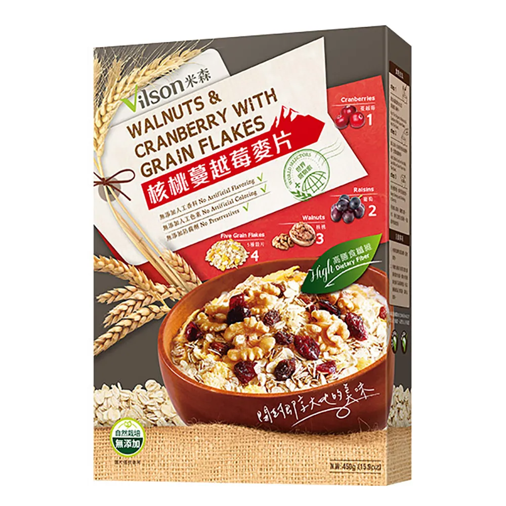 【米森vilson】核桃蔓越莓麥片(450g/盒) 歷史價格詳細信息