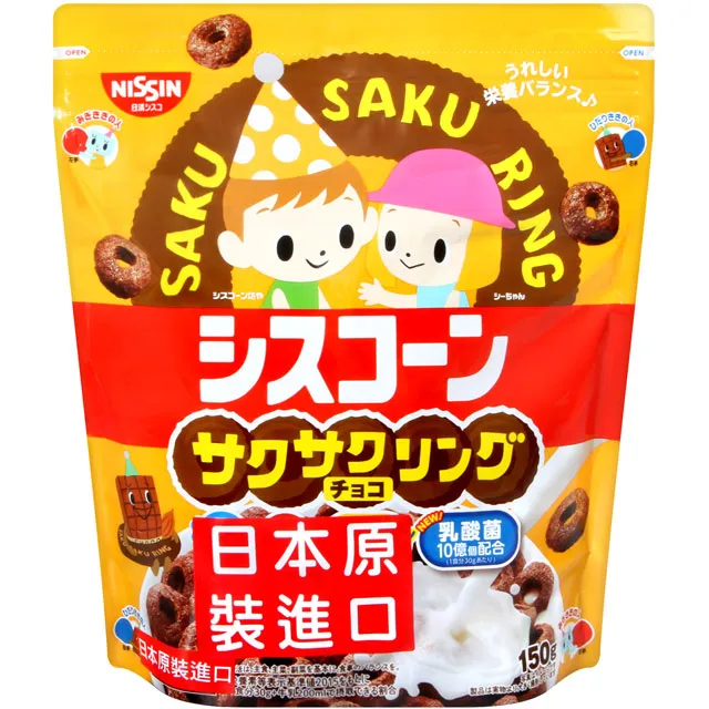 NISSIN BIG早餐玉米圈圈餅 (150g) 價格比較,價格查詢,歷史價格詳細信息