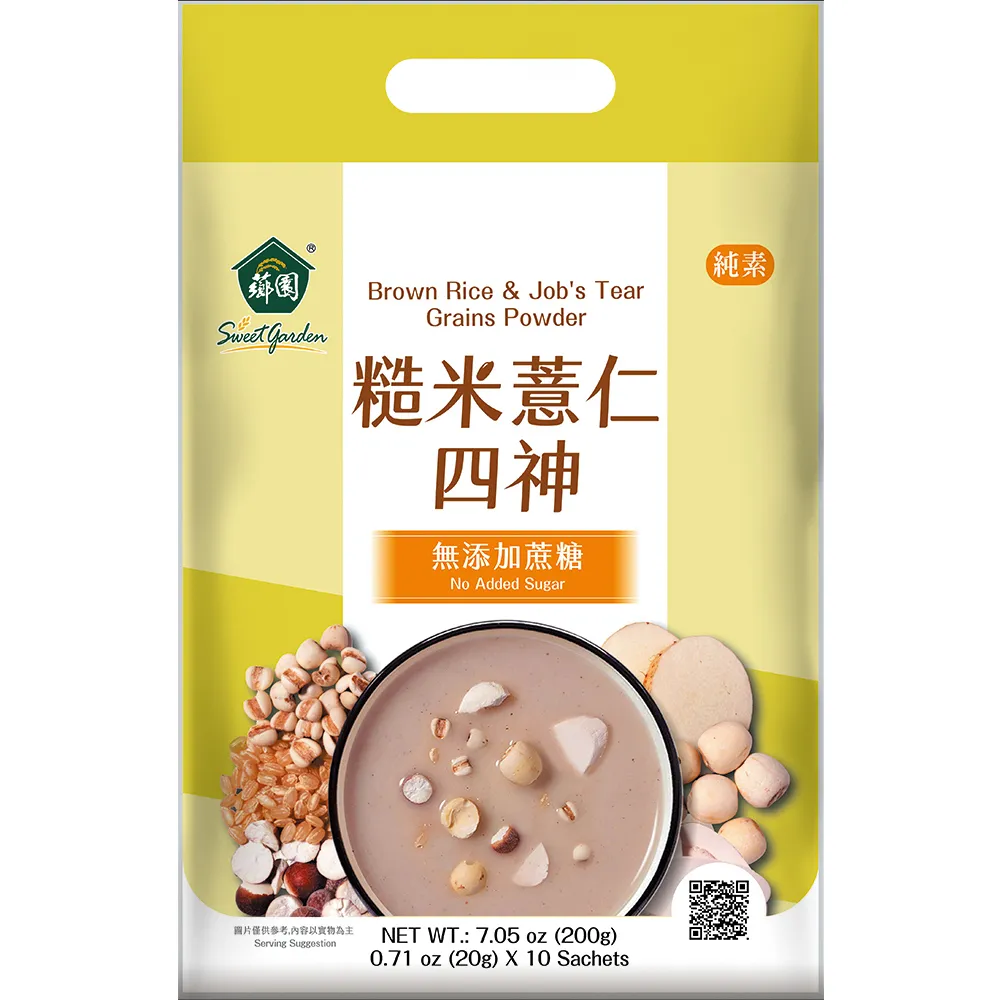 薌園 糙米南瓜米果 80g / 袋 歷史價格詳細信息