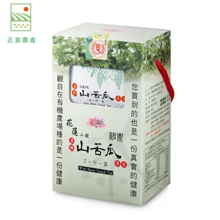 有機山苦瓜茶 18入 山苦瓜第一品牌 -全國唯一連續四年獲獎- 歷史價格詳細信息