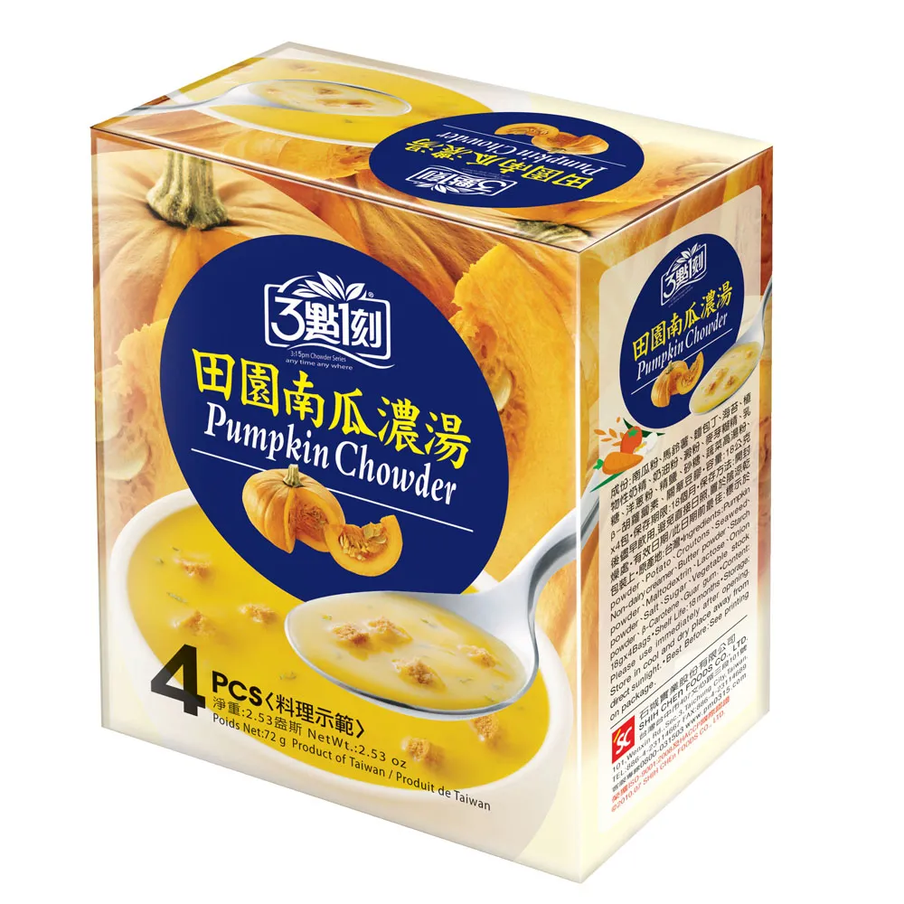 4入盒裝活性碳除臭包有效吸附甲醛/異味/二手煙味附贈掛勾適用衣櫥鞋櫃抽屜置物箱汽車內冰箱等 歷史價格詳細信息