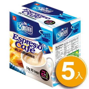 【3點1刻】咖啡拿鐵2包 歷史價格詳細信息