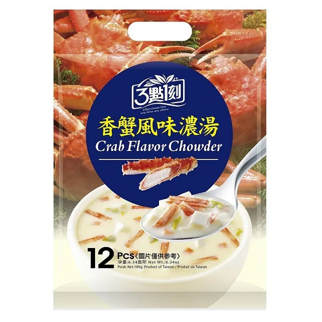 【3點1刻】濃湯3袋組 (12入/袋) 歷史價格詳細信息