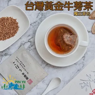台灣製造,品質嚴選~百變組合式密碼櫃  LOC-1 置物櫃 收納櫃 保管櫃 密碼鎖/學校/教室/宿舍/工廠 員工櫃 歷史價格詳細信息