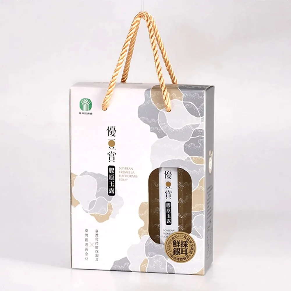 龍井 識食臻品禮盒 - 共2盒 歷史價格詳細信息