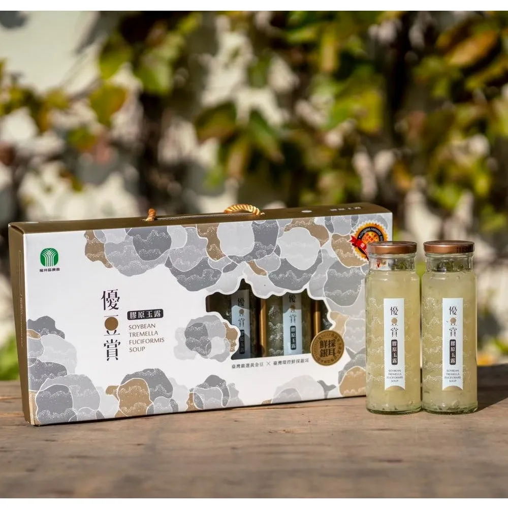 龍井 識食臻品禮盒 - 共2盒 歷史價格詳細信息