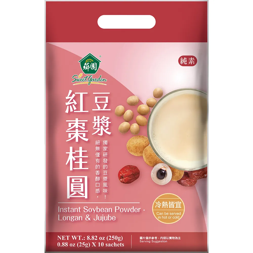 薌園-紅棗桂圓豆漿粉、紫米紅豆豆漿粉(25g x10入)/袋 歷史價格詳細信息