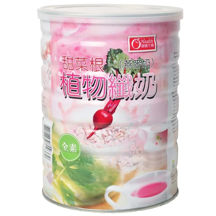 康健生機 甜菜根植物纖奶 30gx25入/盒 大樹 歷史價格詳細信息