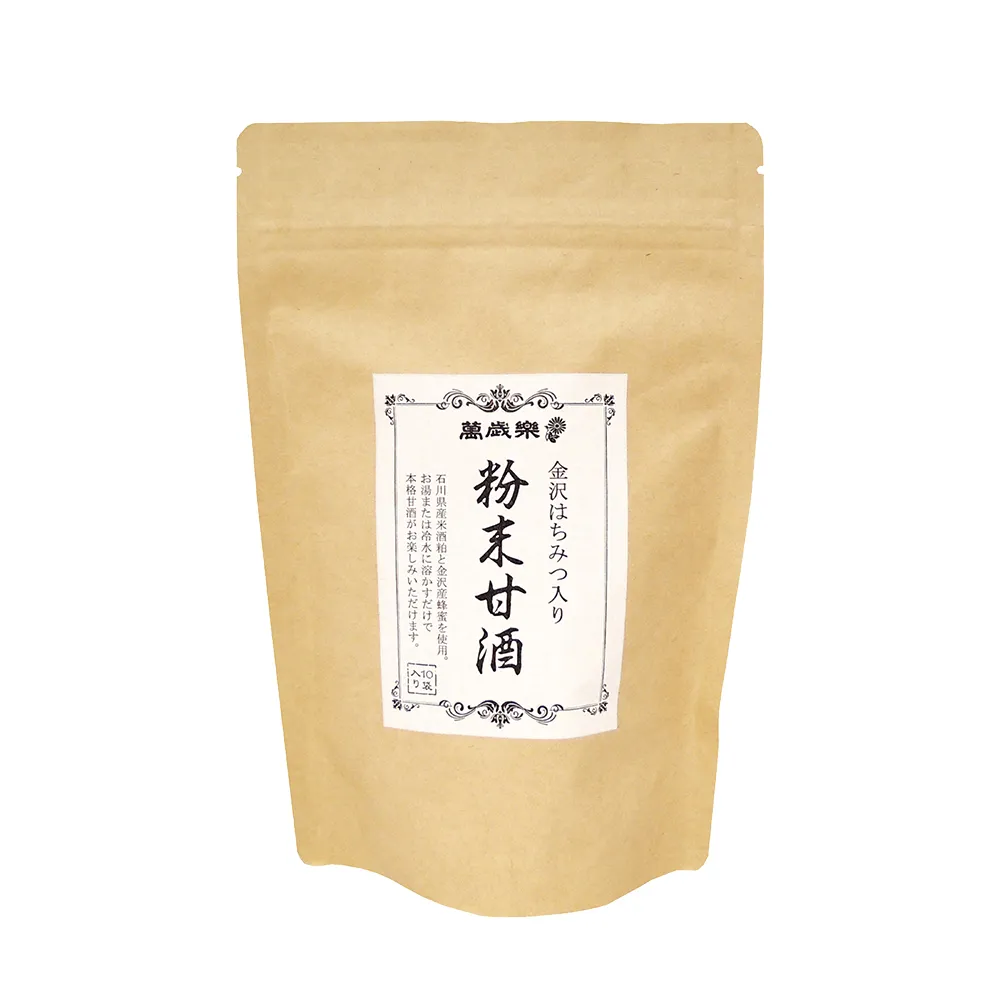 X-10日本銀離子-除臭壓力二趾襪(加大)【大J襪庫】3雙850元男加大襪-銀纖維襪奈米銀襪子抗菌襪-純棉襪除臭襪毛巾加 歷史價格詳細信息