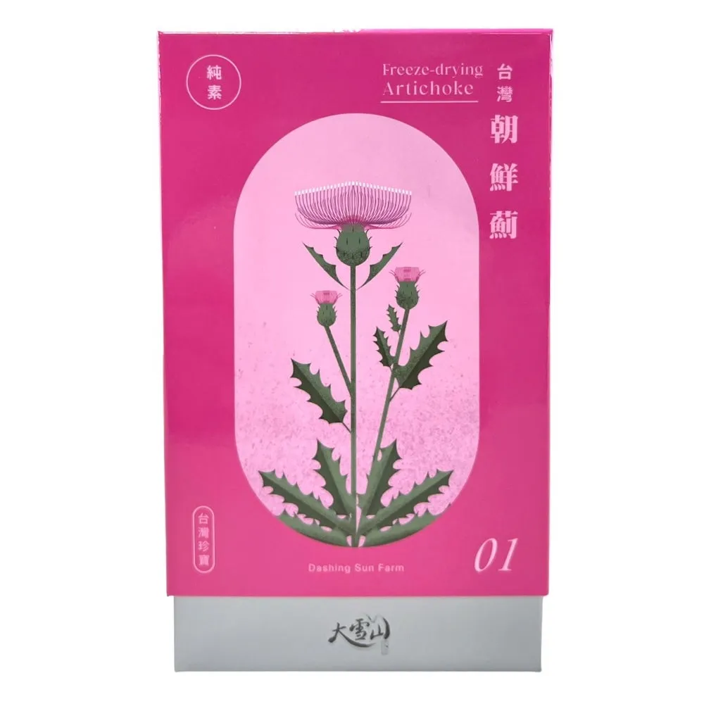 【大雪山農場】台灣原生種-山苦瓜茶X3盒(3gX20包/盒) 歷史價格詳細信息