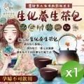 和春堂 養生手工堅果米香~五入裝 歷史價格詳細信息