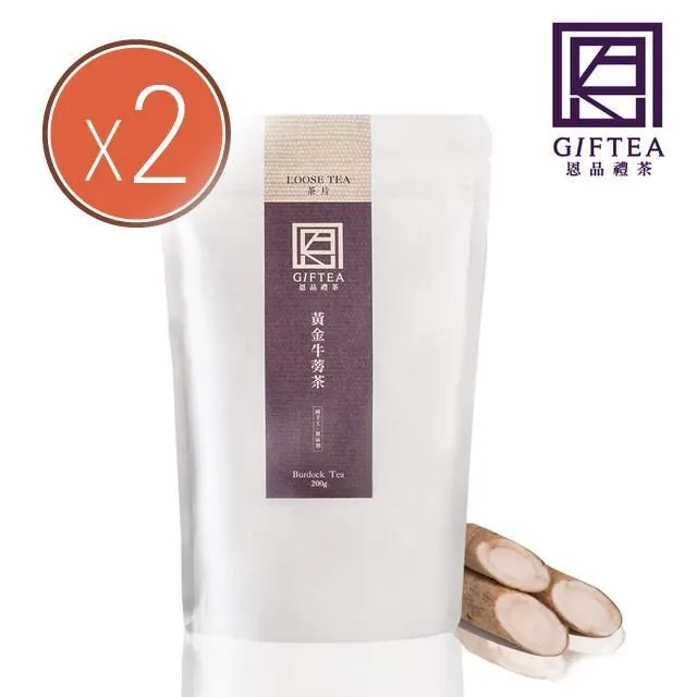 【恩品禮茶】玄米牛蒡茶包(8g)x 2袋贈100%台灣黃金牛蒡脆片(隨機口味) 歷史價格詳細信息