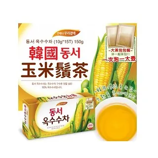 韓國 DongSuh Maxim 三合一即溶咖啡(原味) 100包/盒x2盒 歷史價格詳細信息