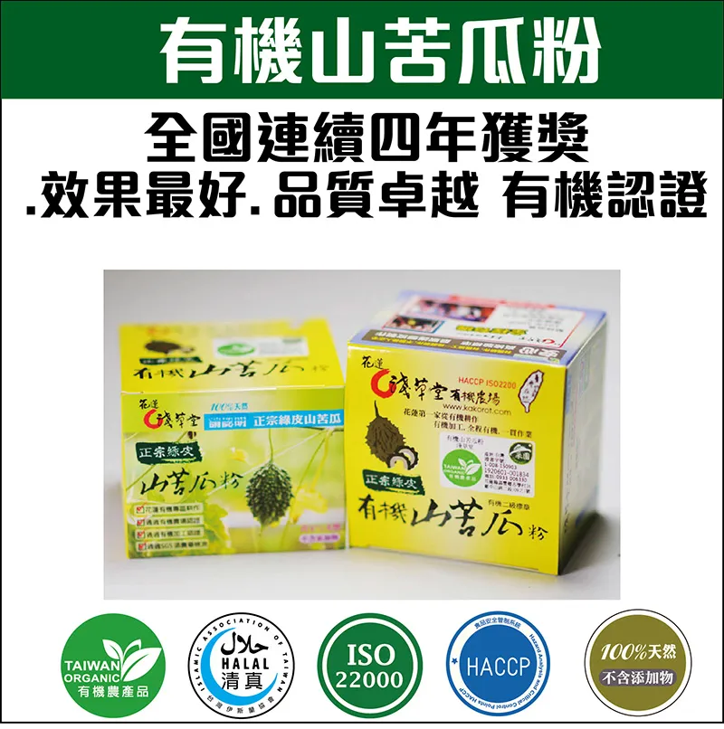 第一與唯一：跨國總裁的16堂人生課【城邦讀書花園】 歷史價格詳細信息