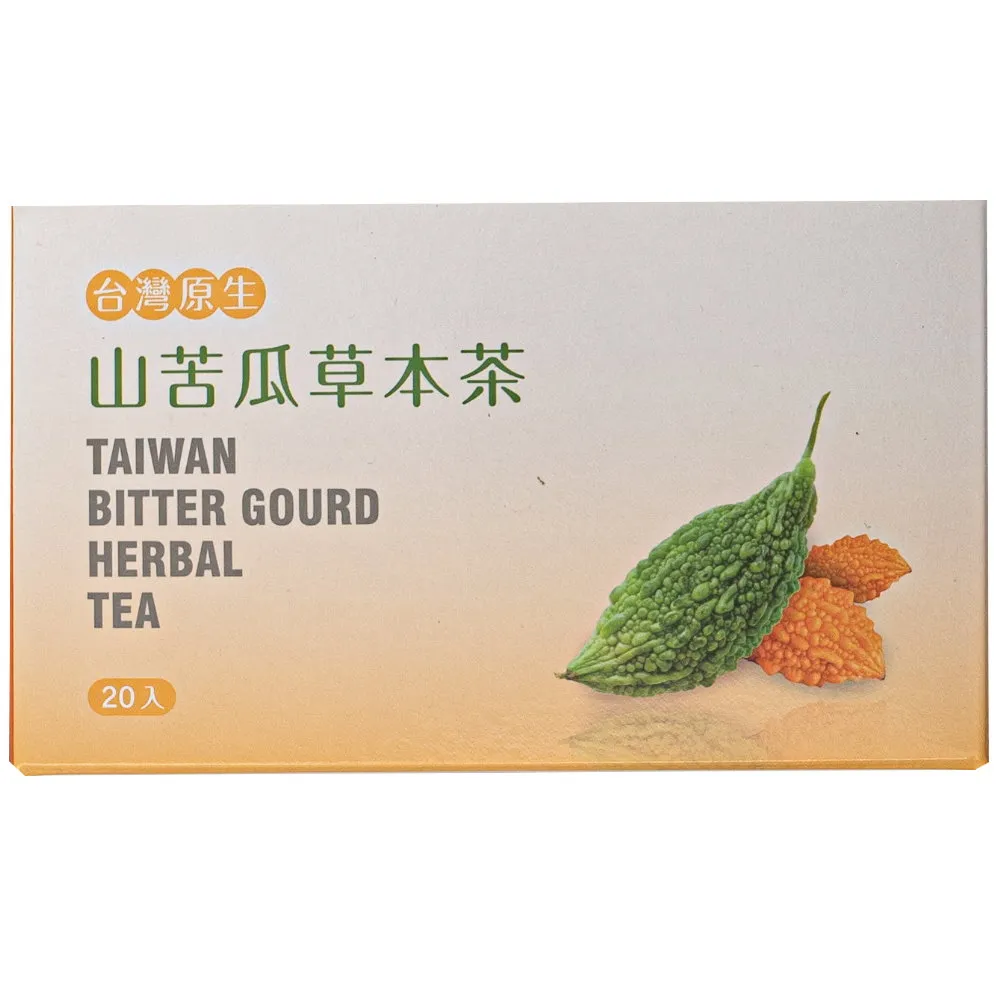 【大雪山農場】山苦瓜茶-3g-20包-盒  (2盒一組) 歷史價格詳細信息