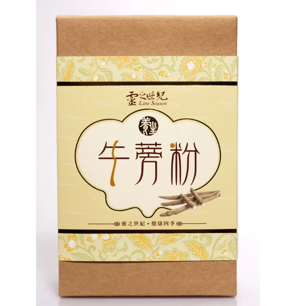 靈之世紀 極品牛蒡茶/8包x2盒(即溶包) 歷史價格詳細信息