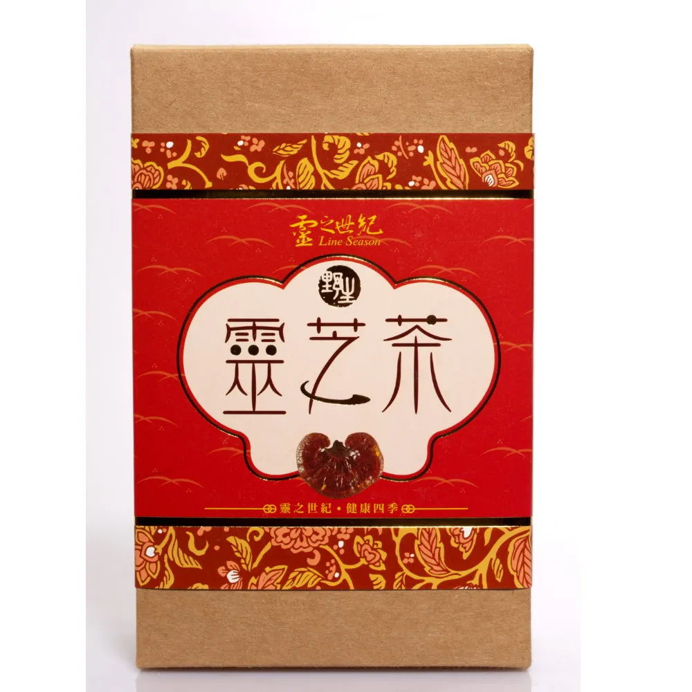 靈之世紀 野生靈芝茶/8包x2盒(即溶包) 歷史價格詳細信息