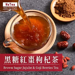 8包黑糖桂圓紅棗薑母茶磚1包400g 歷史價格詳細信息