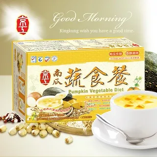 【京工】南瓜蔬食餐(3入) - 京工蔬菜湯養生館 歷史價格詳細信息