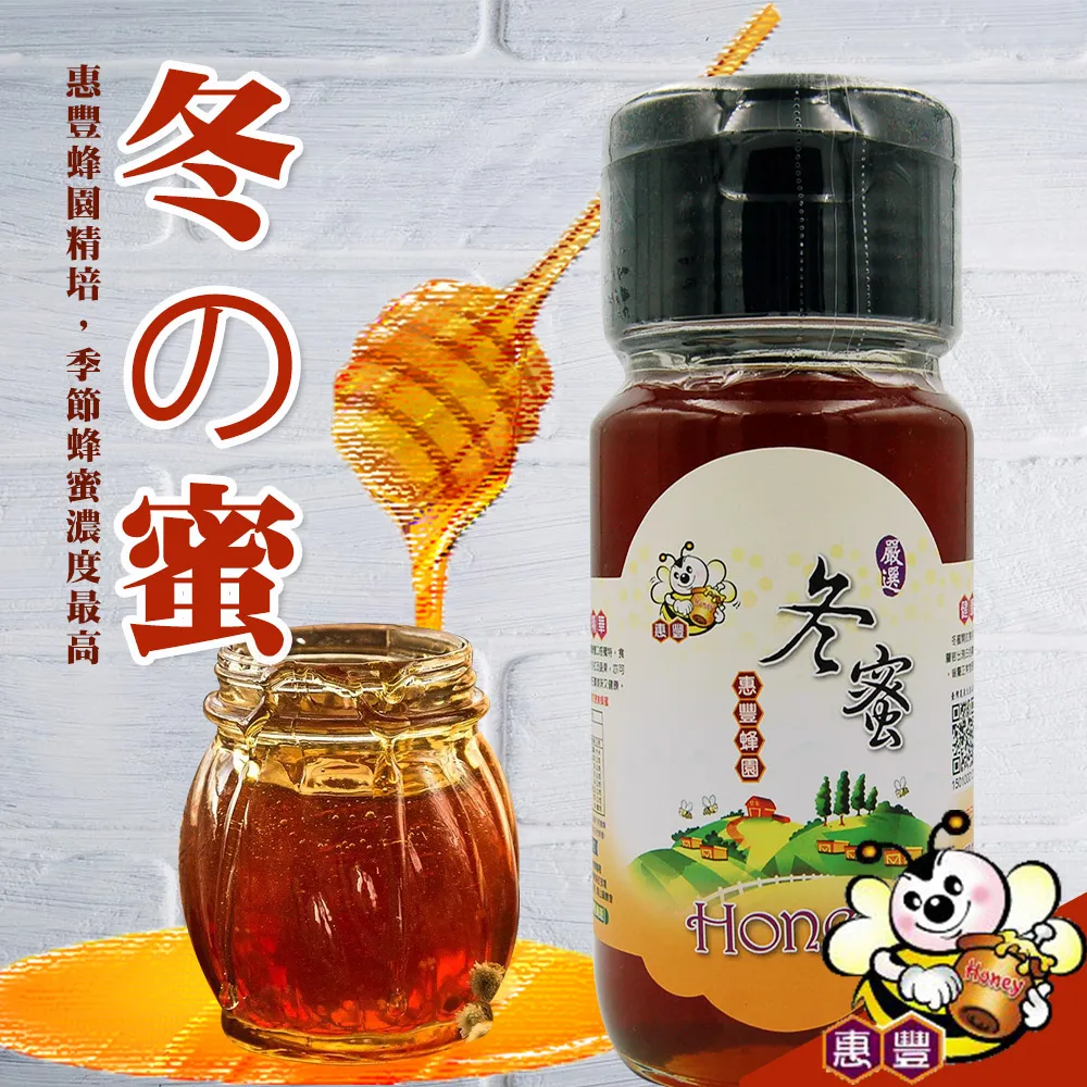 會豐2032 3V 主板COMS紐扣常用電池一排5個只要3元 特價促銷 歷史價格詳細信息