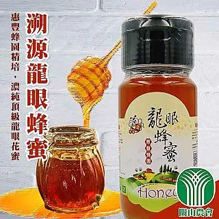 會豐2032 3V 主板COMS紐扣常用電池一排5個只要3元 特價促銷 歷史價格詳細信息