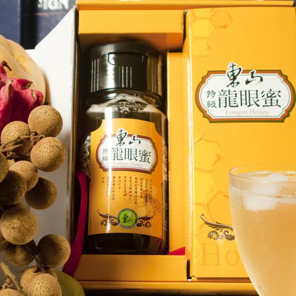 東山龍眼肉280g/盒 歷史價格詳細信息