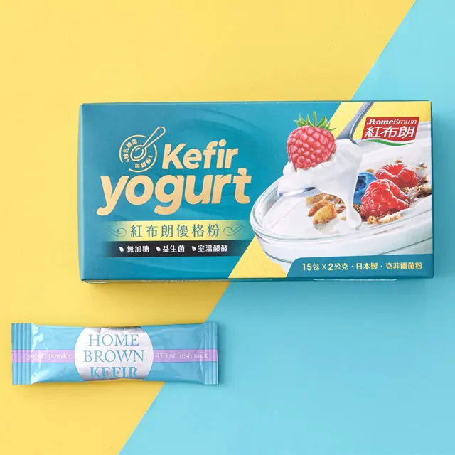 紅布朗  Kefir優格粉禮盒-30包★加贈寬口梅森罐+藍色密封蓋    神腦生活 歷史價格詳細信息