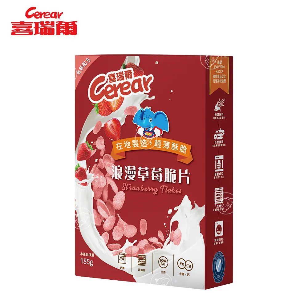 喜瑞爾-草莓脆片185ｇ 歷史價格詳細信息