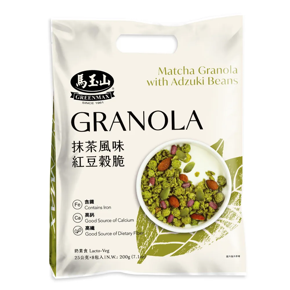 馬玉山 紅豆薏仁粉/黑芝麻黑豆粉 兩款任選  現貨 蝦皮直送 歷史價格詳細信息