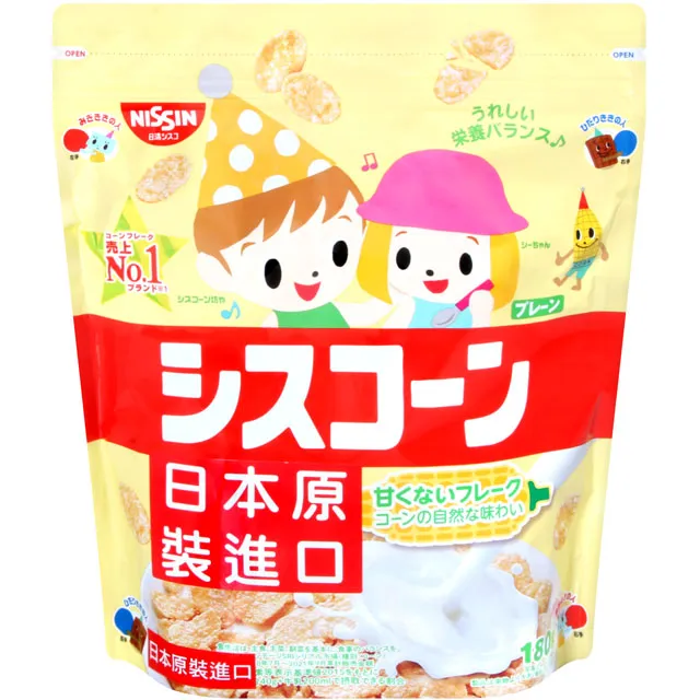 NISSIN BIG早餐玉米圈圈餅 (150g) 歷史價格詳細信息