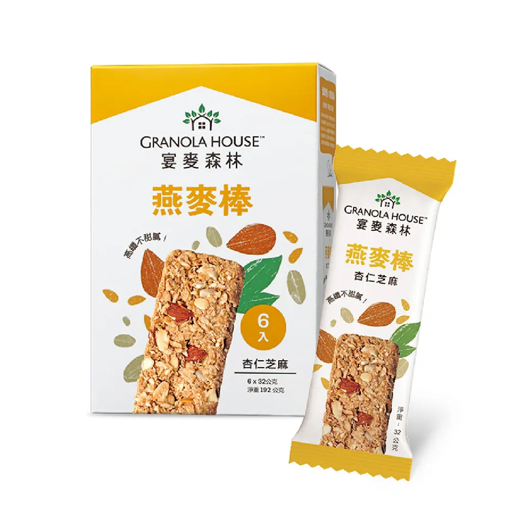 Granola House小麥的家 纖脆燕麥棒 32gx6支/盒 3種口味可選 大樹 歷史價格詳細信息