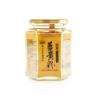 觀自在有機山苦瓜茶3盒裝 (20包/盒) 歷史價格詳細信息