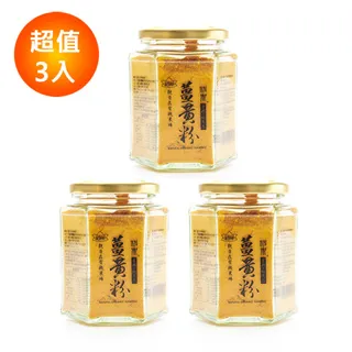 觀自在有機山苦瓜茶3盒裝 (20包/盒) 歷史價格詳細信息