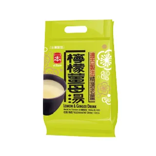 沖泡檸檬片 300g 臻御行 歷史價格詳細信息