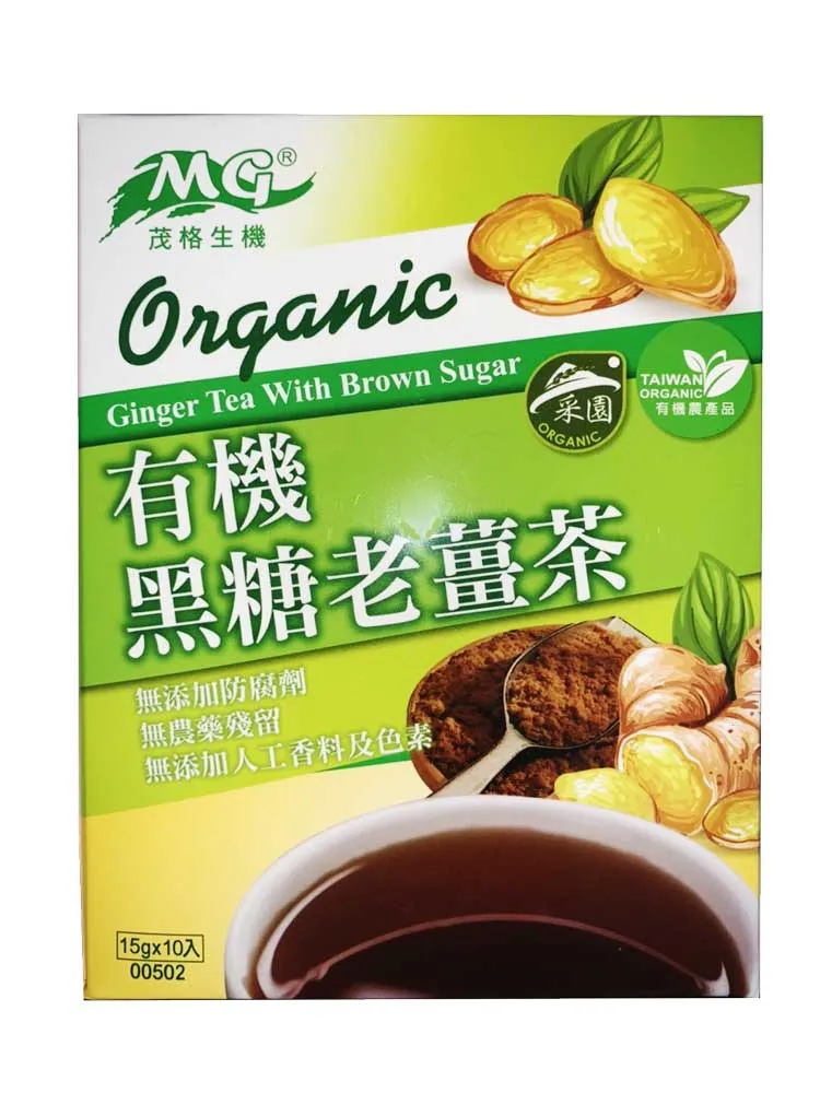 【茂格生機】台灣金針花(40g乾燥金針花) 歷史價格詳細信息