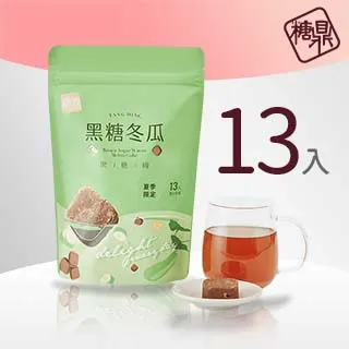【糖鼎黑糖】黑糖冬瓜、冰糖菊花、桂圓寒天、桂圓銀耳｜夏天最佳選擇｜官方旗艦店 歷史價格詳細信息