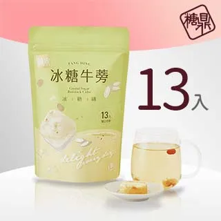 糖鼎【冰糖牛蒡】30g*13入 歷史價格詳細信息