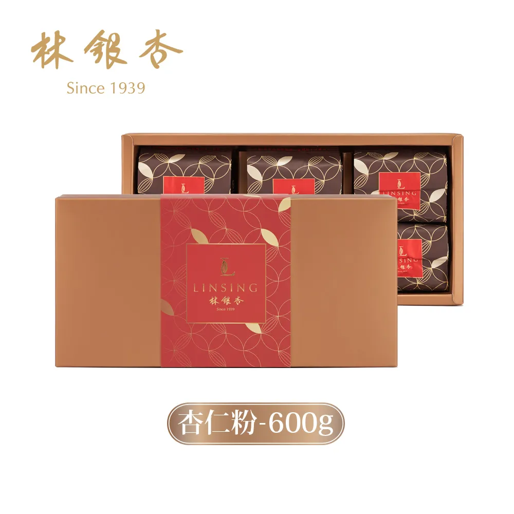 【林銀杏】新裝上市/滿杏仁飲1000ml/容量升級/家庭號 歷史價格詳細信息