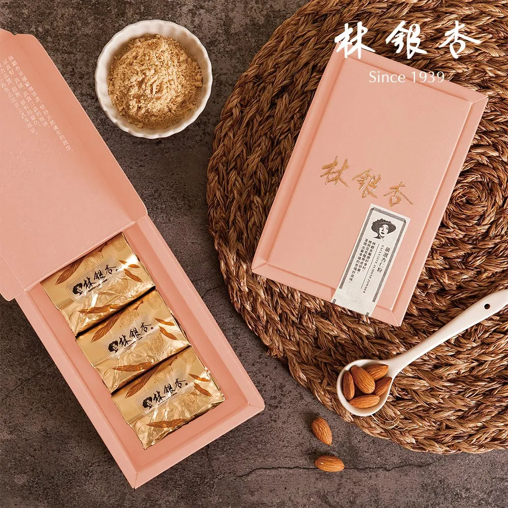 【林銀杏】新裝上市/滿杏仁飲1000ml/容量升級/家庭號 歷史價格詳細信息