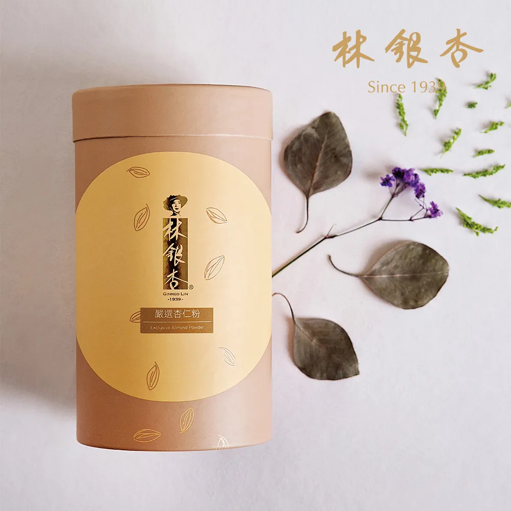 【林銀杏】新裝上市/滿杏仁飲1000ml/容量升級/家庭號 歷史價格詳細信息