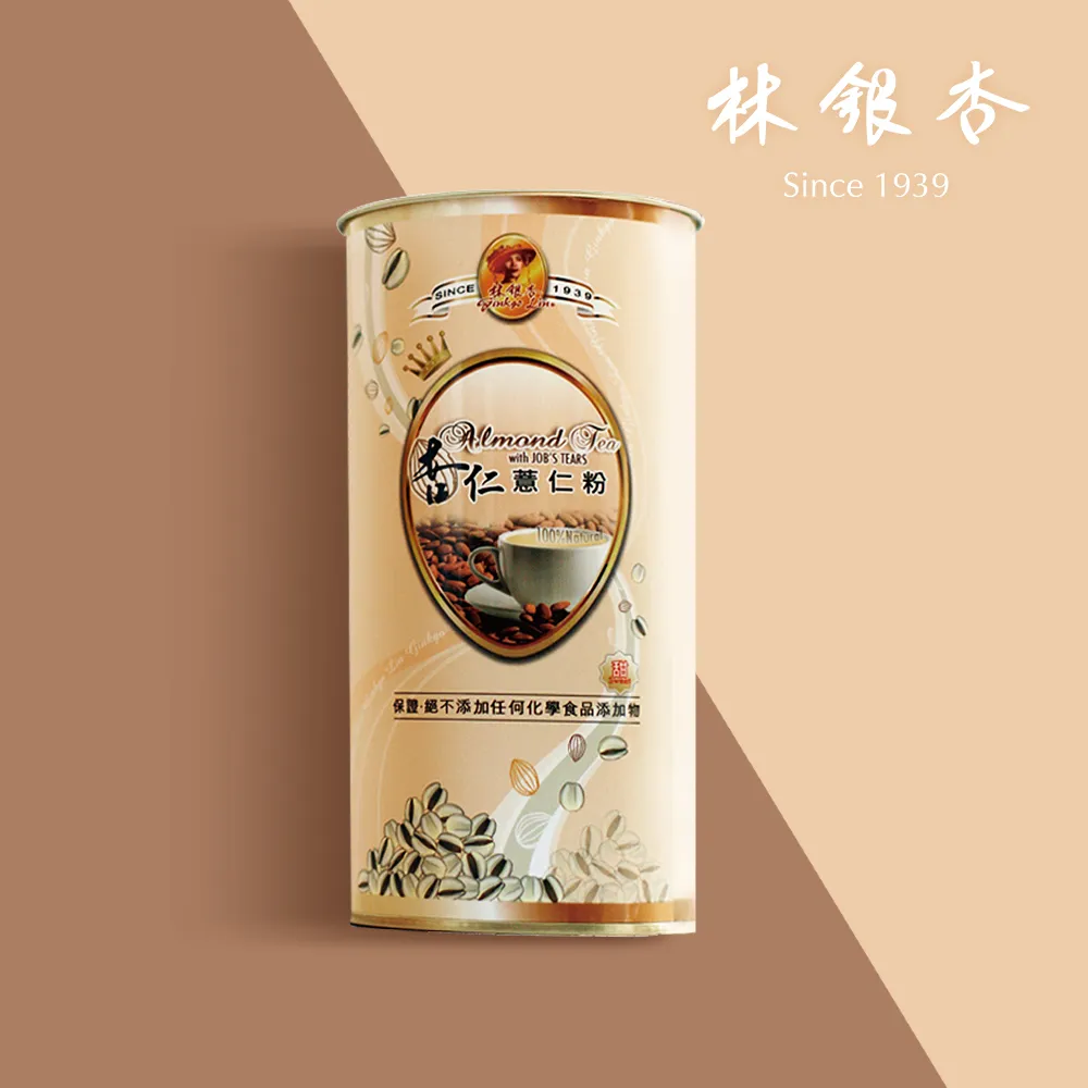 【林銀杏】新裝上市/滿杏仁飲1000ml/容量升級/家庭號 歷史價格詳細信息