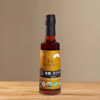 芝初有機黑芝麻粉180G  現貨 蝦皮直送 (部分即期) 歷史價格詳細信息