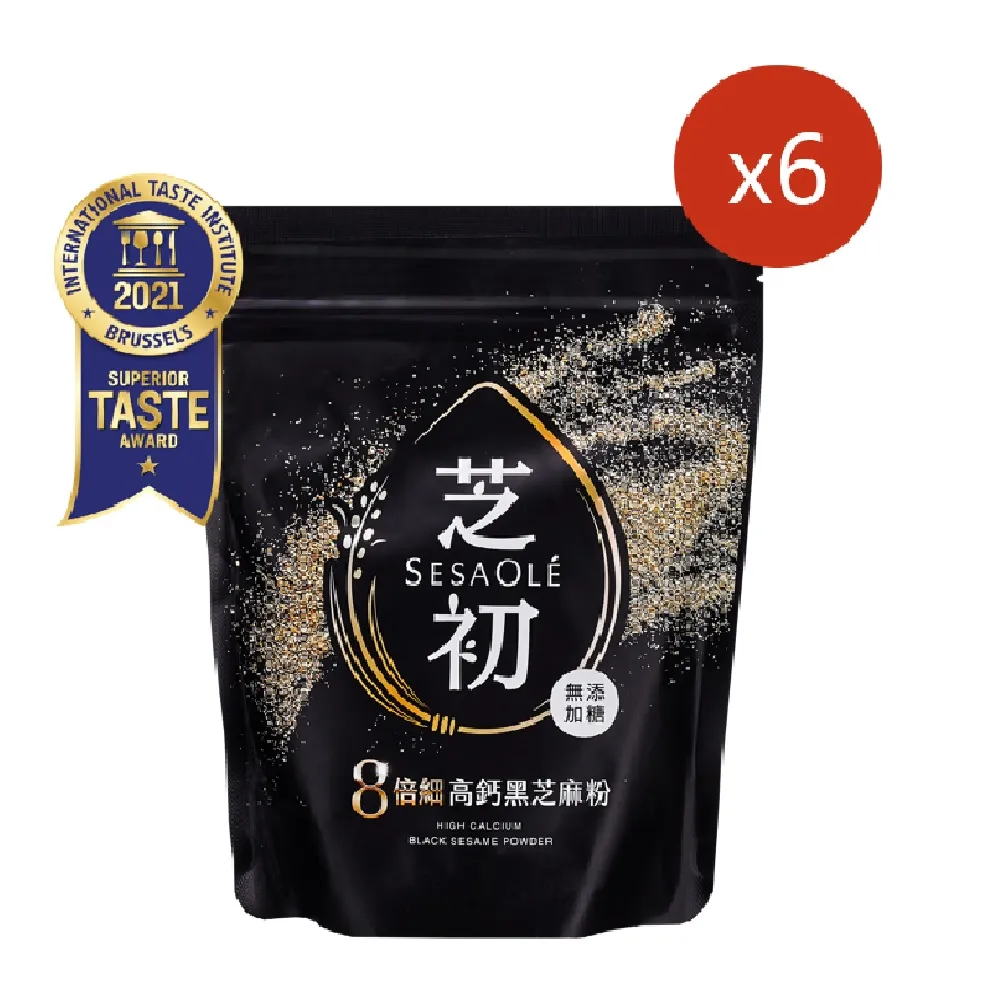 芝初 高鈣黑芝麻粉200g 100%純黑芝麻粉 無添加全素 高纖  現貨 蝦皮直送 歷史價格詳細信息
