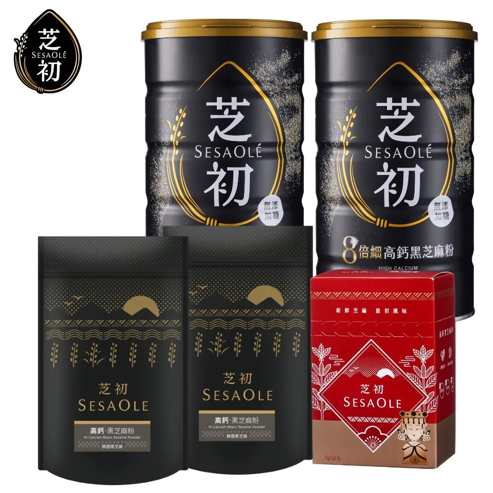 芝初 高鈣黑芝麻粉罐裝380gx4罐 歷史價格詳細信息