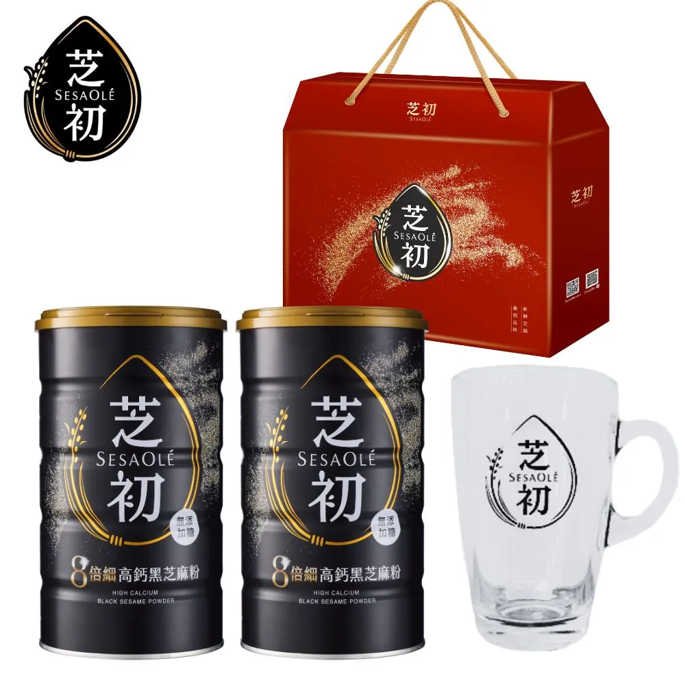 【芝初】8倍細高鈣黑芝麻粉隨手包6盒組(7gx12包/盒) 歷史價格詳細信息