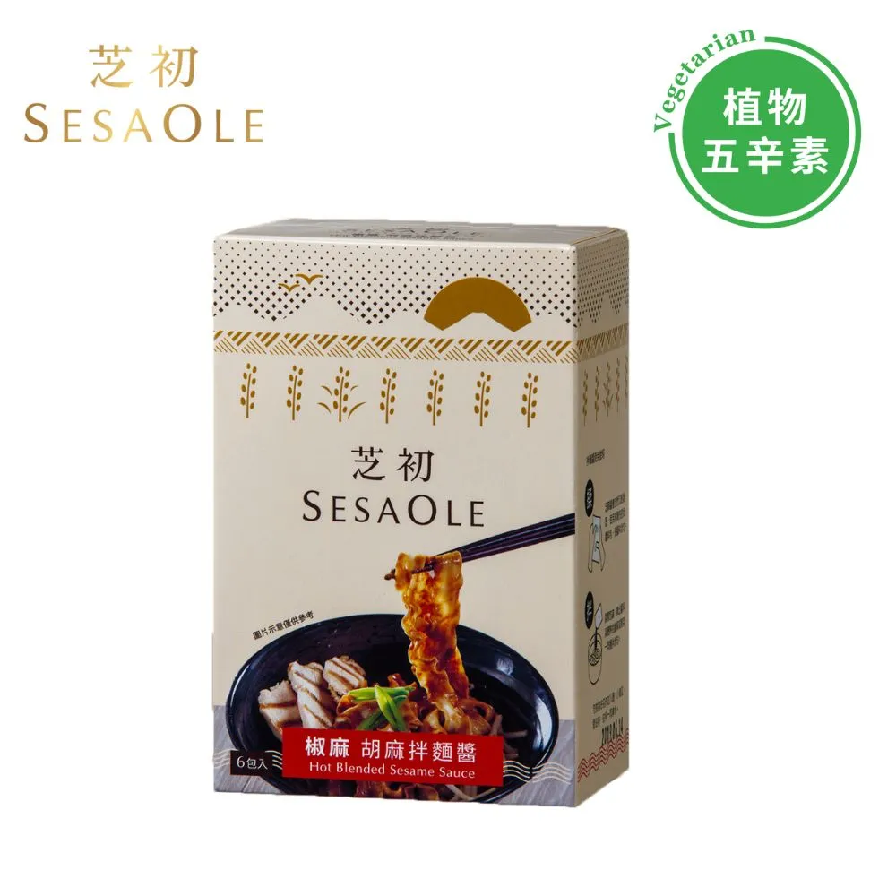 芝初胡麻拌麵醬/ 椒麻/ 6入 eslite誠品 歷史價格詳細信息