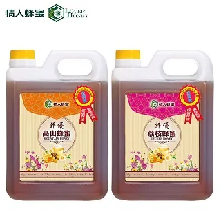 【情人蜂蜜】雙獎特級龍眼蜂蜜1800gX1桶 歷史價格詳細信息