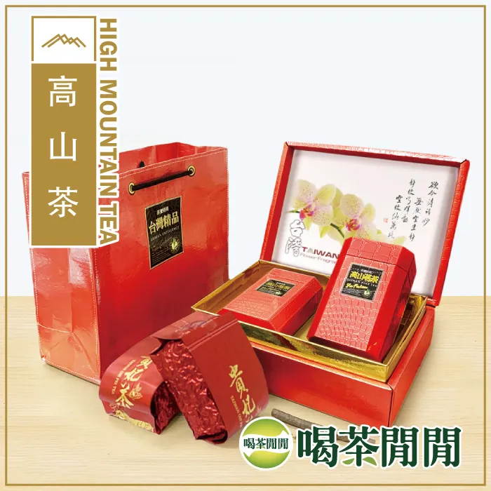 嚴爵好的情人2013 歷史價格詳細信息