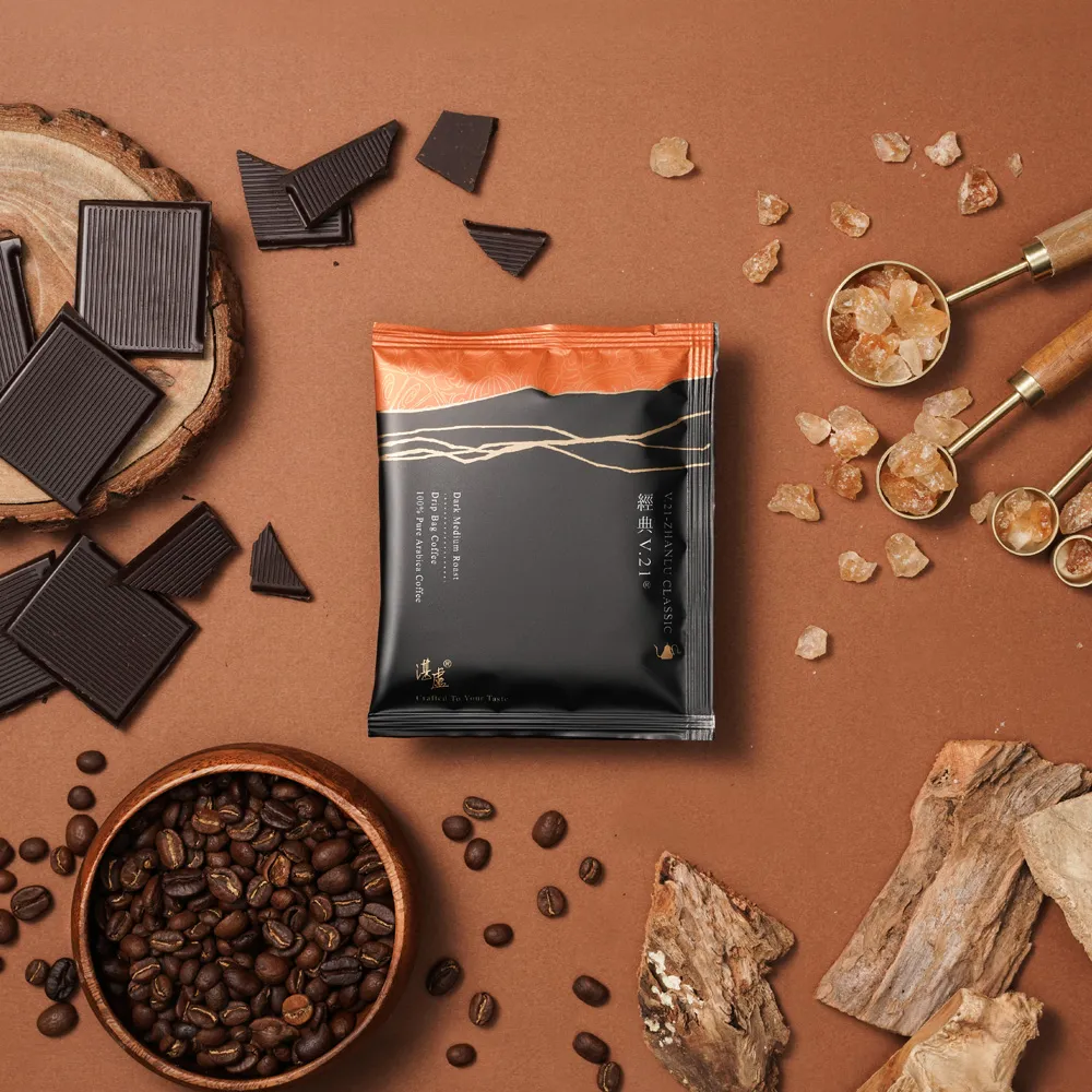 【湛盧咖啡】行家首選系列．慾望之翼 咖啡豆 (200g x 2包) 歷史價格詳細信息